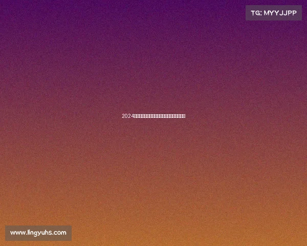 2024中超联赛激战正酣各路豪强奋勇争霸荣耀巅峰 2024中超联赛激战正酣各路豪强奋勇争霸荣耀巅峰