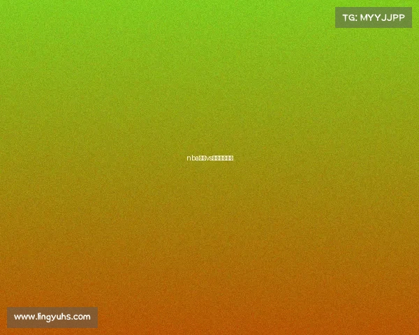 nba雄鹿vs火箭录像回放 nba雄鹿vs火箭录像回放