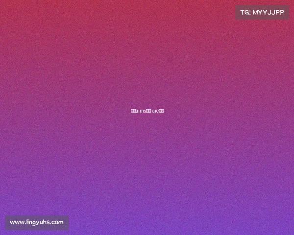 中国aims赛事-aic赛事