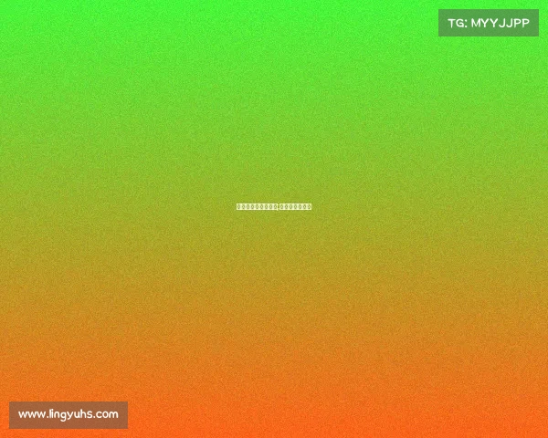 内特迪亚兹最近赛事;内特迪亚兹最新